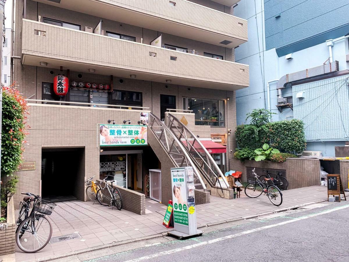 Minimal Shimokita Stylish Loft Or Studio Apt Токио Екстериор снимка